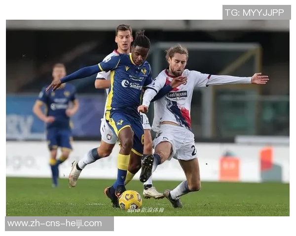 克罗托内与维罗纳的激烈对决谁能在赛场上笑到最后